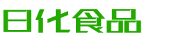 淄博韩香子食品有限公司